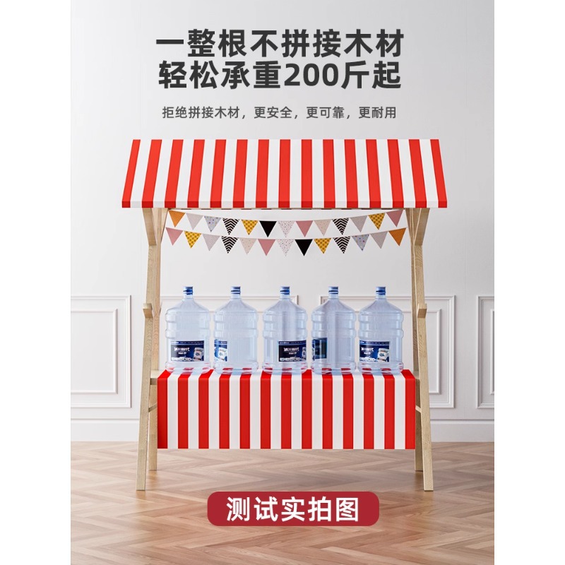 Outdoor Furniture Vendors - ซุ้มขายของไม้แบบพกพาสำหรับผู้ค้าปลีกกลางแจ้ง เฟอร์นิเจอร์สำหรับการค้าขายริมทาง
