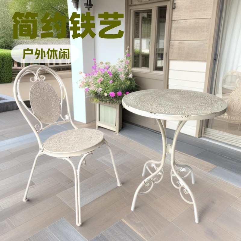 Outdoor Furniture Vintage - โต๊ะเหล็กดัดสไตล์ฝรั่งเศสวินเทจทรงกลมขนาดเล็ก สำหรับใช้งานกลางแจ้งในสวน ลานบ้าน ระเบียง พร้อมชุดเก้าอี้สำหรับพักผ่อนและดื่มกาแฟ