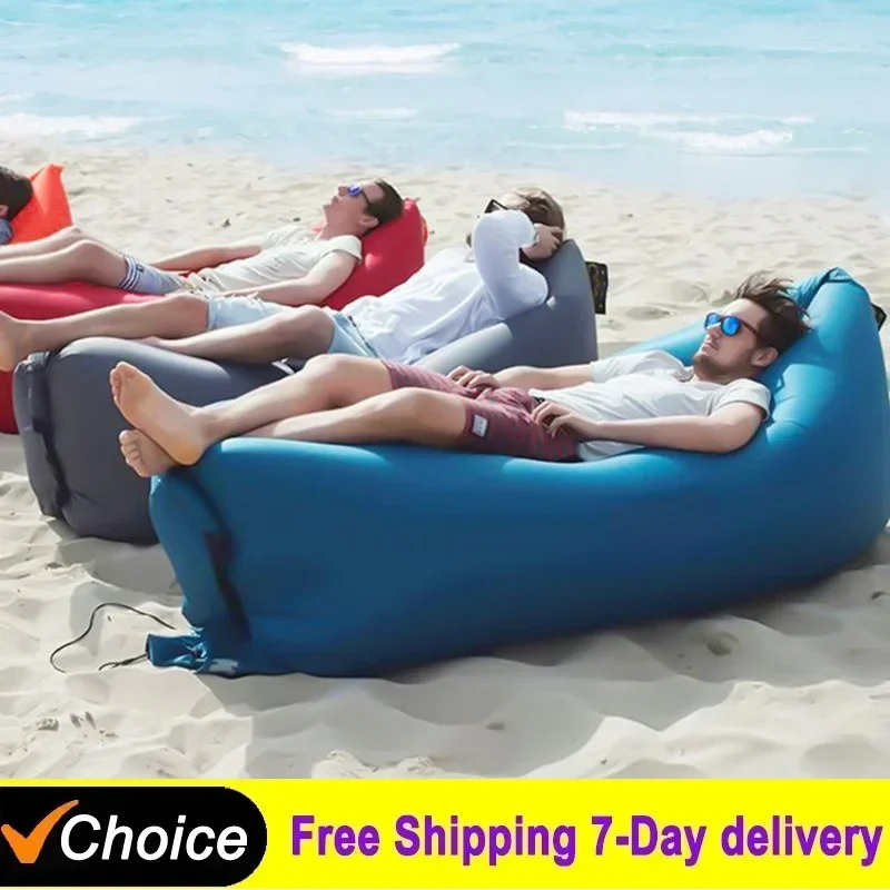 Outdoor Furniture Material - โซฟาเป่าลมพกพาสำหรับใช้งานกลางแจ้ง เก้าอี้เป่าลม เบาะนอนเป่าลม กระเป๋าเป่าลม รูปทรงกล้วย เตียงแคมป์ปิ้ง