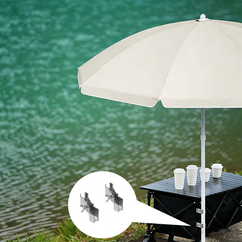 ที่ยึดร่มกันแดดสำหรับรถเข็นกลา - Outdoor Furniture Vendors บทวิจารณ์และราคา