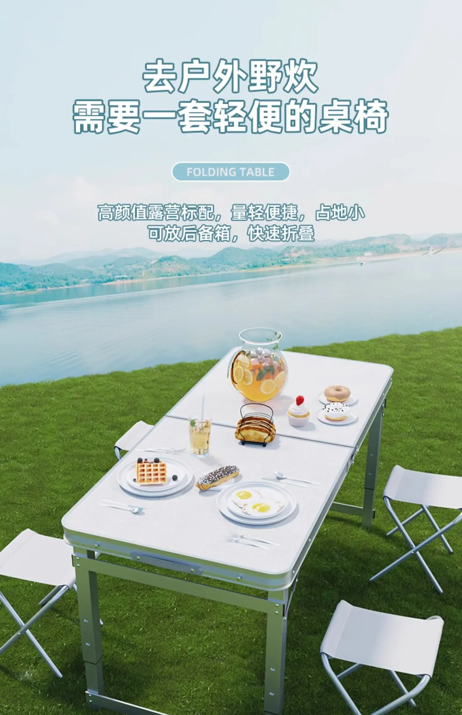 โต๊ะพับสำหรับพ่อค้าแม่ค้าริมทา - Outdoor Furniture Vendors บทวิจารณ์และราคา
