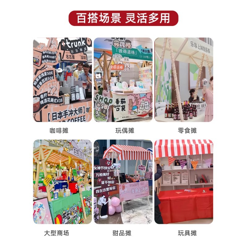 ซุ้มขายของไม้แบบพกพาสำหรับผู้ค - Outdoor Furniture Vendors บทวิจารณ์และราคา